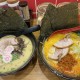 Ramen - món ăn không thể thiếu trong cuộc sống của người Nhật