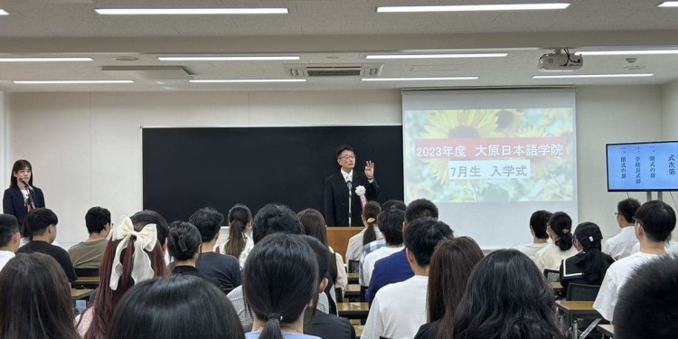 Lễ nhập học kỳ t7/2023 của trường Ohara Tokyo