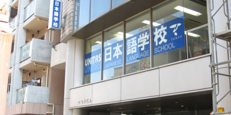 TRƯỜNG NHẬT NGỮ UNITAS (UNITAS JAPANESE LANGUAGE SCHOOL)
